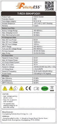 Onduleur Felicity Solar Hybrid 50kW 3 phases WiFi haute tension